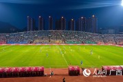 2026女超联赛揭幕战：广西平果呗侬主场2:2与四川女足战平