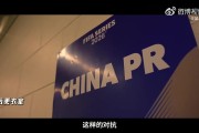星空体育官方入口-邵佳一赛后训话国脚：回去以后提升个人能力，帮助我们的联赛提高